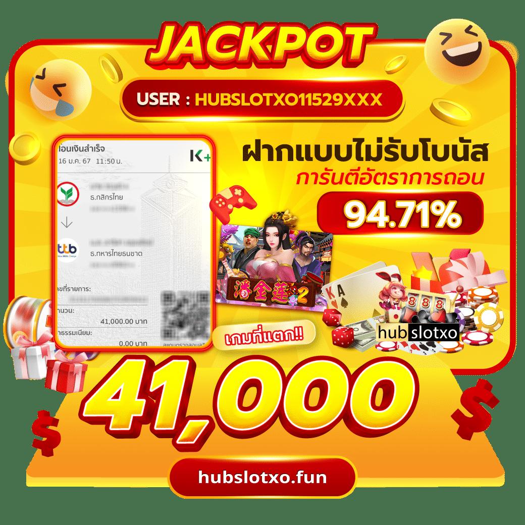 เข้าสู่ระบบ naza168 คาสิโนออนไลน์ครบวงจร โดยตรงปลอดภัย 2024