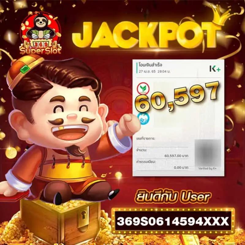 เข้าสู่ระบบ riches888 pg เดิมพันออนไลน์ปลอดภัยและทันสมัย