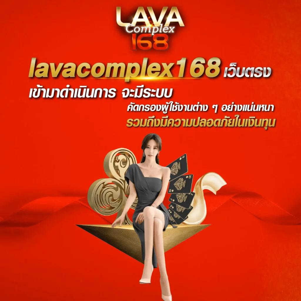 เข้าสู่ระบบ ufabet กับ ufabet เข้าสู่ระบบ777 ลุ้นรับโปรโมชั่นสุดคุ้มทุกวัน