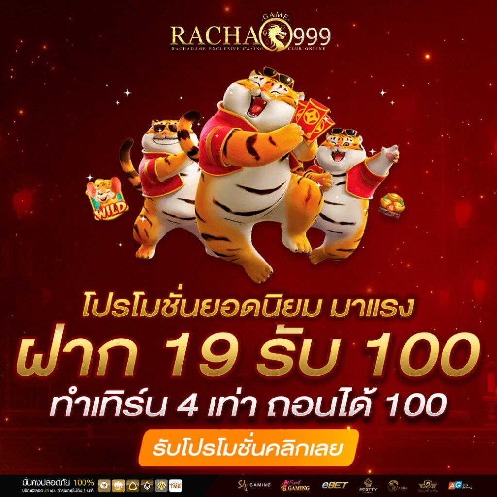 เข้าสู่ระบบ whanmhoo569 คาสิโนออนไลน์สุดฮิต อัปเดตล่าสุด 2024