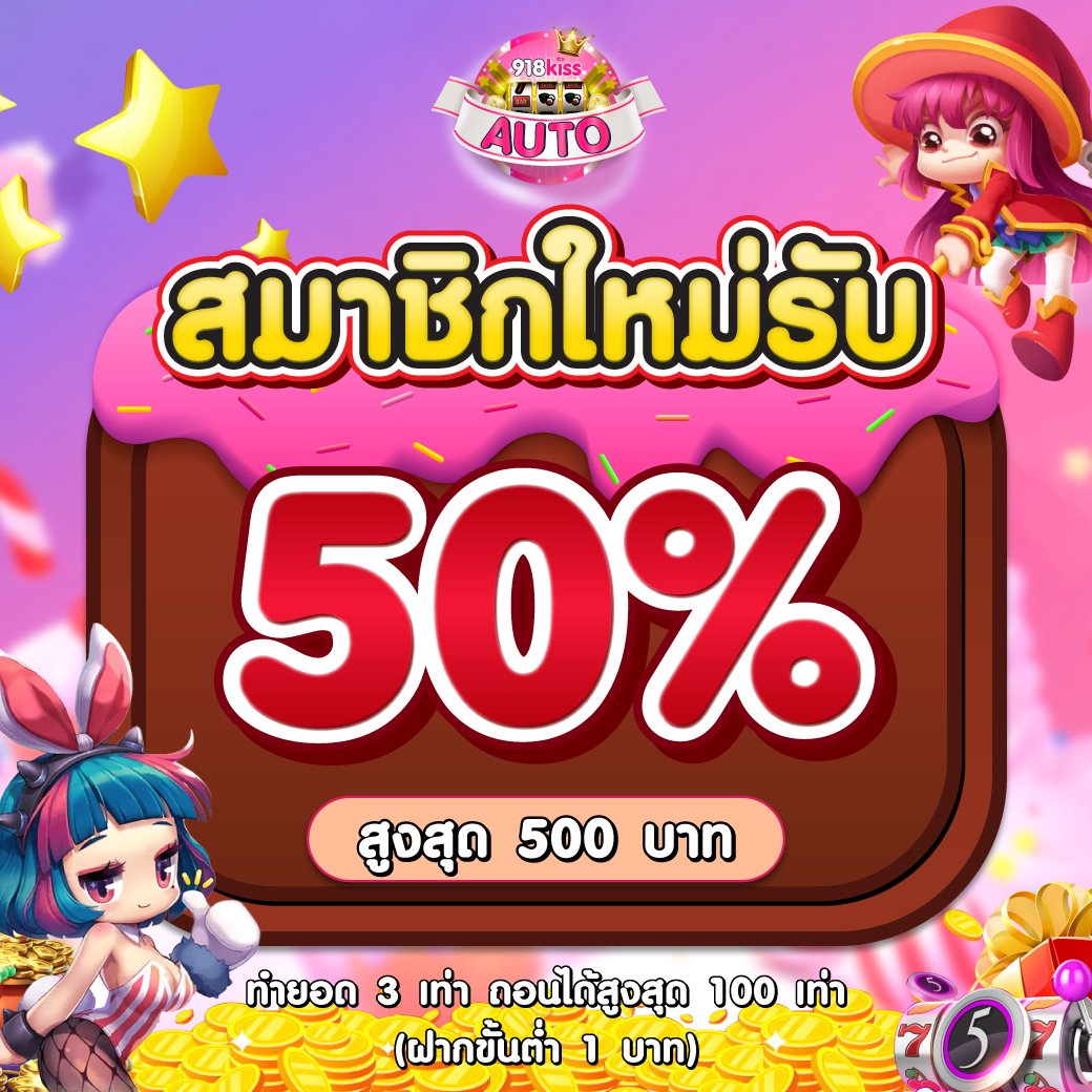 เข้าสู่ระบบ xoslotz คาสิโนใหม่ล่าสุด เล่นง่าย จ่ายจริง 2024
