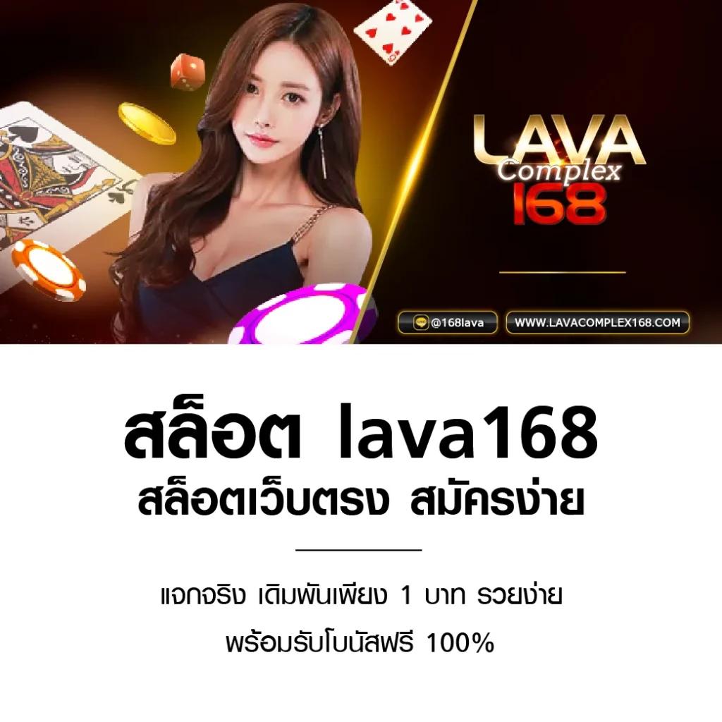เข้าเว็บยูฟ่า คาสิโนอันดับหนึ่ง บริการครบวงจร ครบถ้วนในไทย