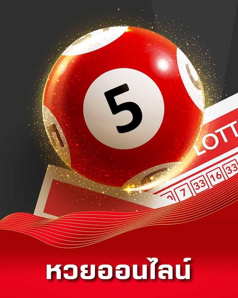 เครดิต ฟรี สล็อต เว็บตรง รวมเกมใหม่สุดฮิตแห่งปี 2024