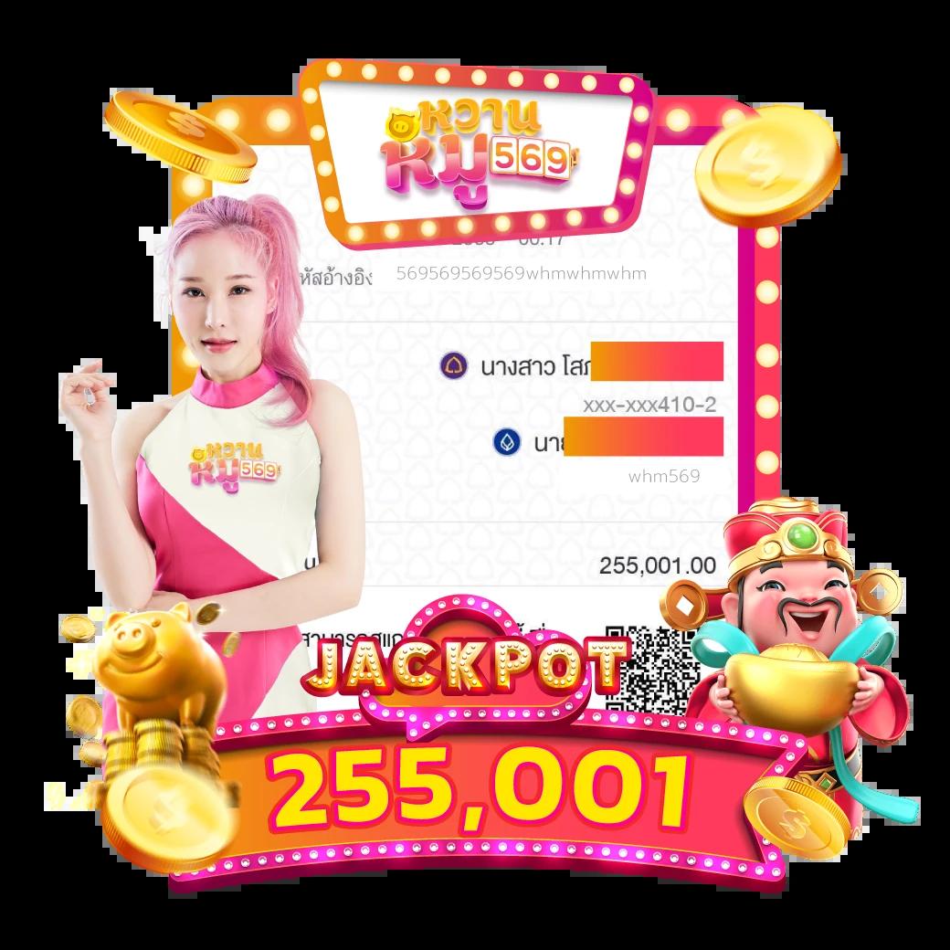 เครดิตฟรี50กดรับหน้าเว็บ โบนัสไม่ต้องฝากล่าสุด พร้อมถอนง่าย
