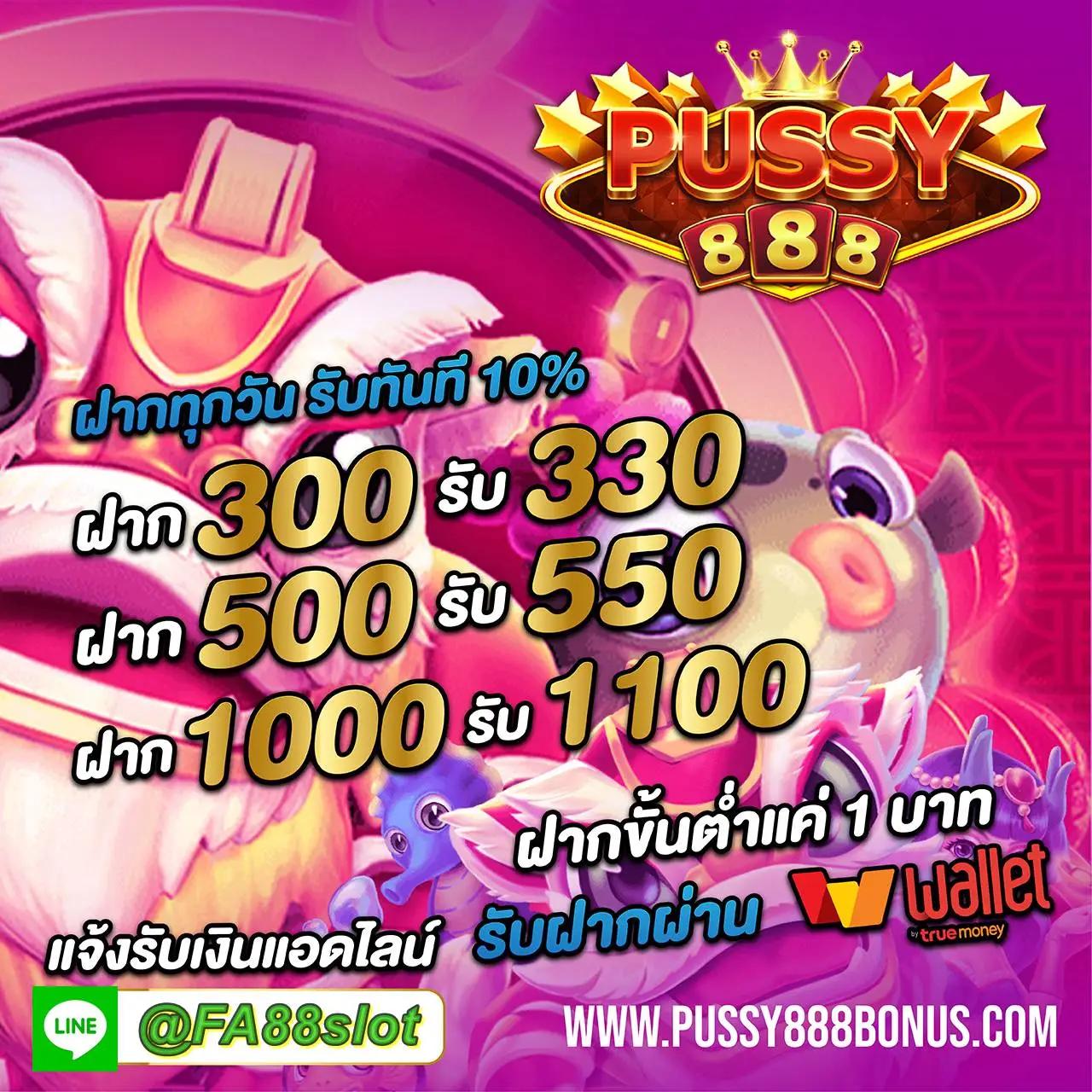 เครดิตฟรี98บาท รวมเกมสล็อตสุดฮิต บนเว็บคาสิโนยอดนิยม 2024