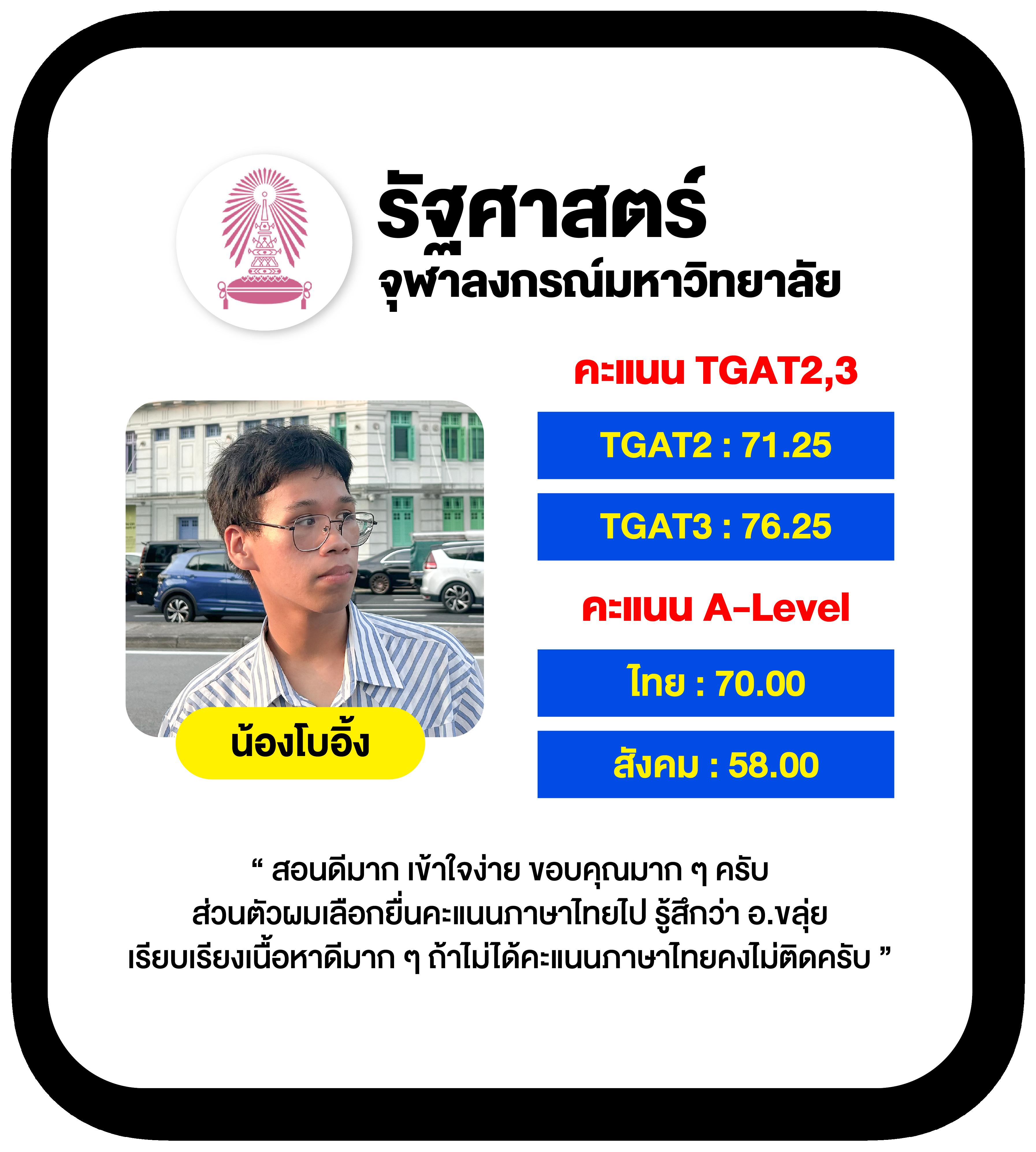 เครดิตฟรี 188 ล่าสุด เล่นง่าย จ่ายจริง พร้อมโบนัสสุดคุ้ม