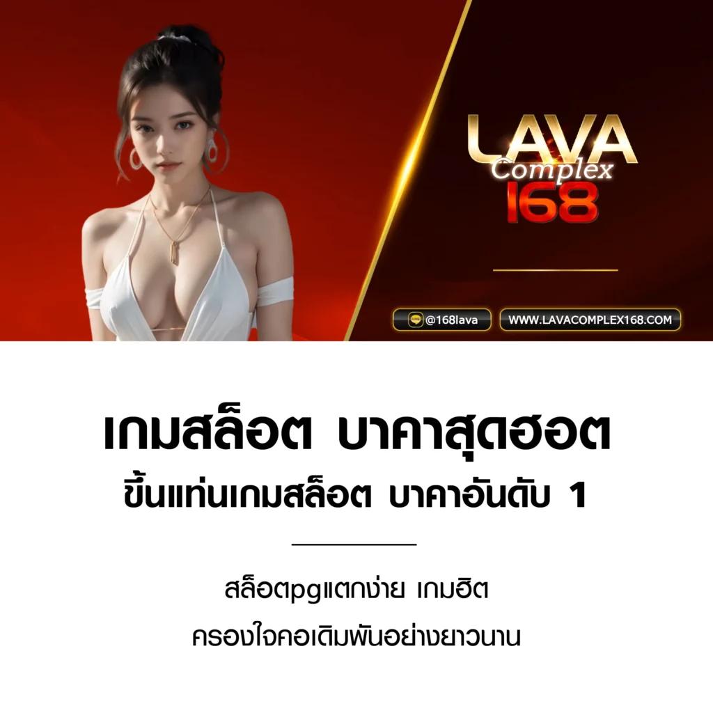 เครดิตฟรีกดรับเองล่าสุด 2021 พร้อมโปรโมชั่นสุดคุ้ม