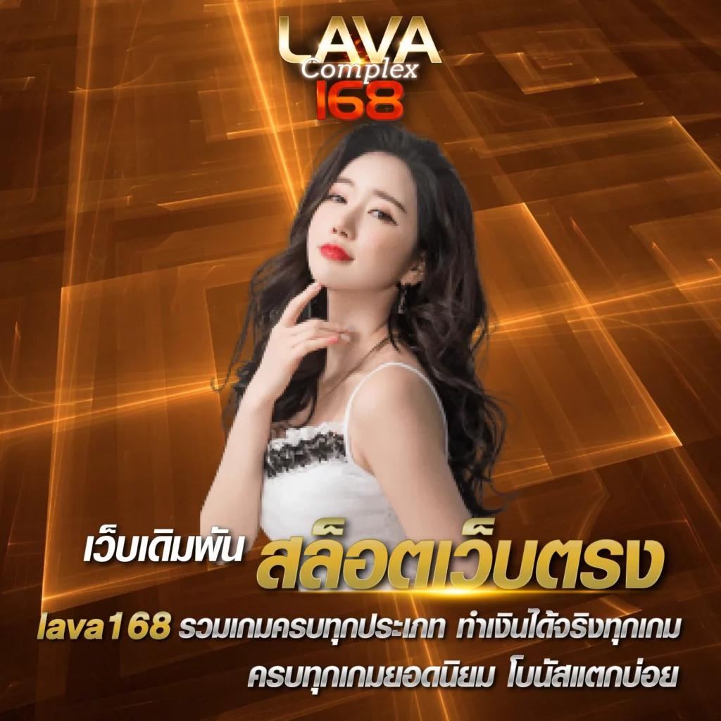 เครดิตฟรีกับเดิมพันสดที่ ผลบอลสด7mมีเสียง เว็บตรงไม่ผ่านเอเย่นต์