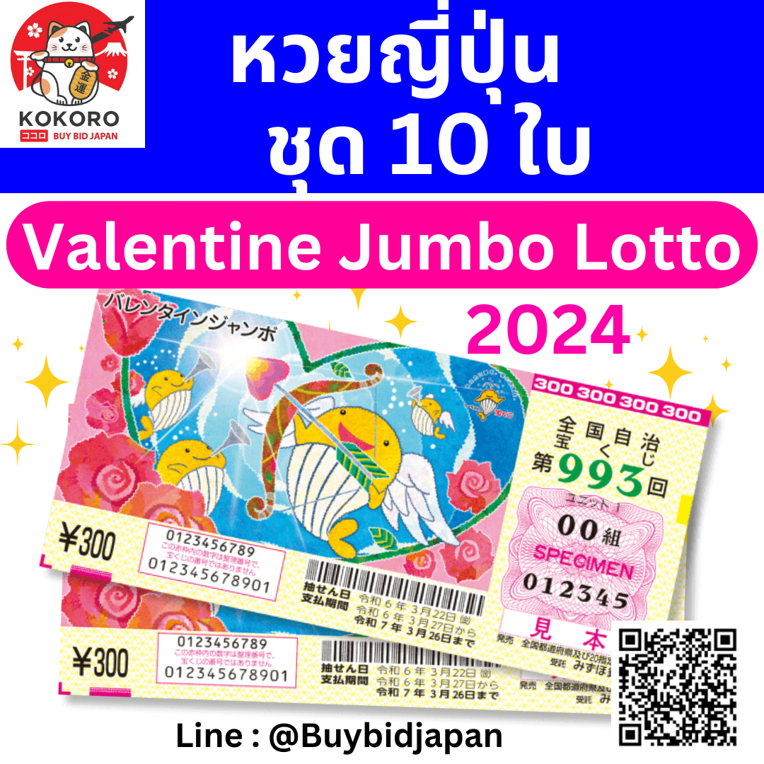 เครดิตฟรีแค่สมัคร รับฟรีเครดิตไม่ต้องฝาก เล่นง่ายได้เงินจริงมั่นใจได้
