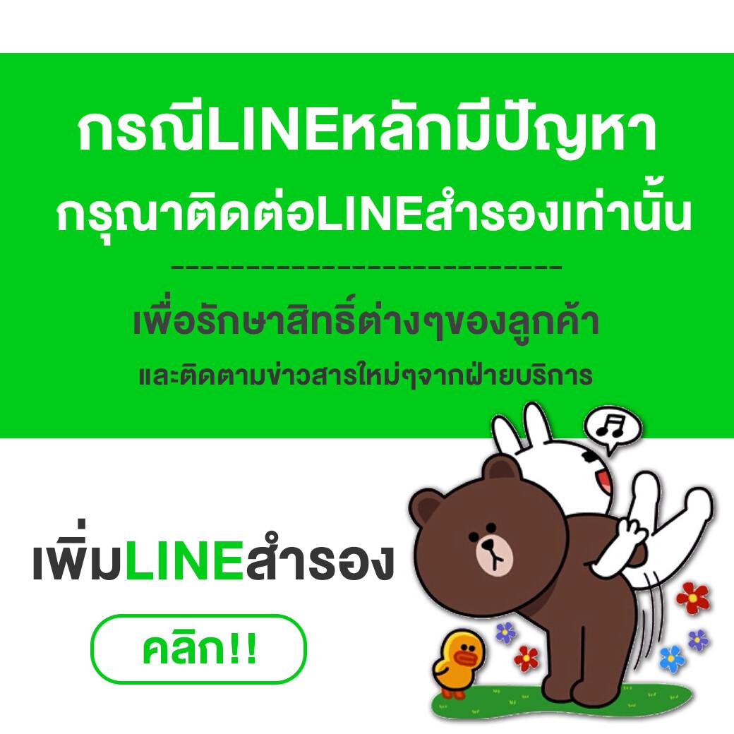 เจโน่ คาสิโนออนไลน์ เลือกเล่นเกมคุณภาพ พร้อมโบนัสสุดคุ้ม