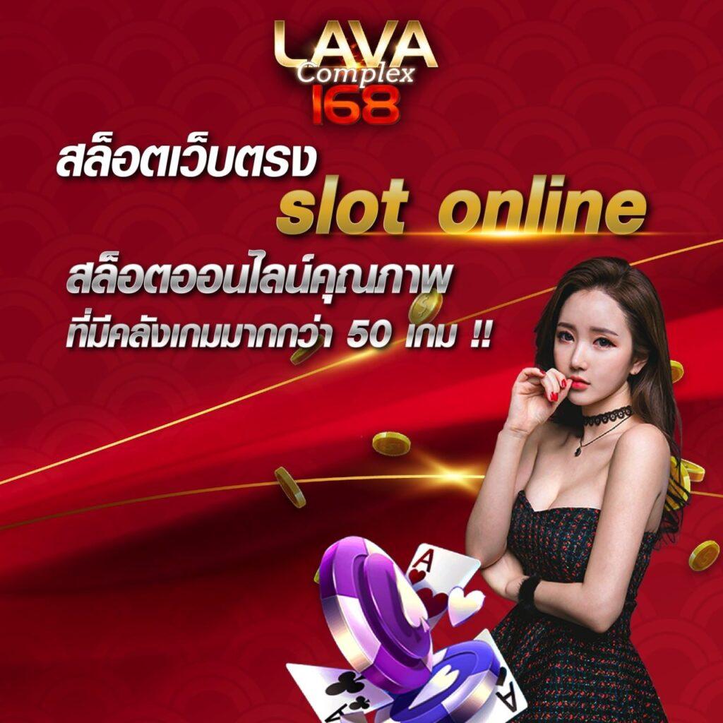 เช็คผลบอลเมื่อคืนนี้ อัปเดตล่าสุดทุกคู่ สำหรับคอบอลไทย