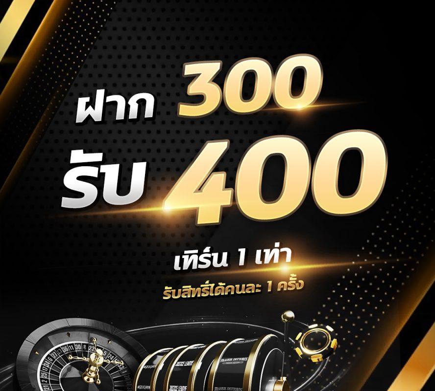 เดิมพัน 3K Slot คาสิโนออนไลน์อันดับหนึ่ง มีเกมสล็อตใหม่ล่าสุด 2024