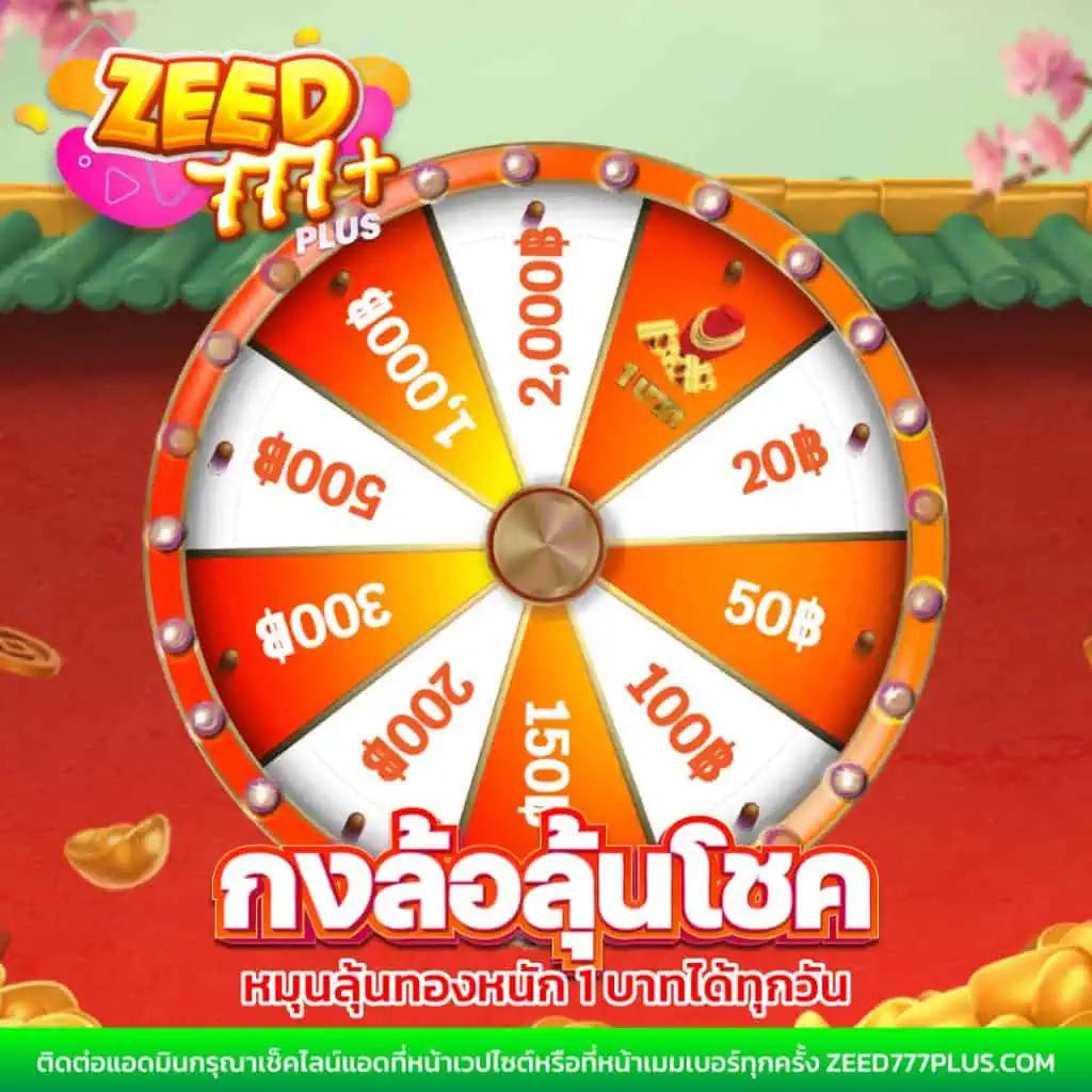 เดิมพัน ผลบอลสด thscore mobi ครบครัน ระบบเสถียร ยิ่งเล่น ยิ่งสนุก
