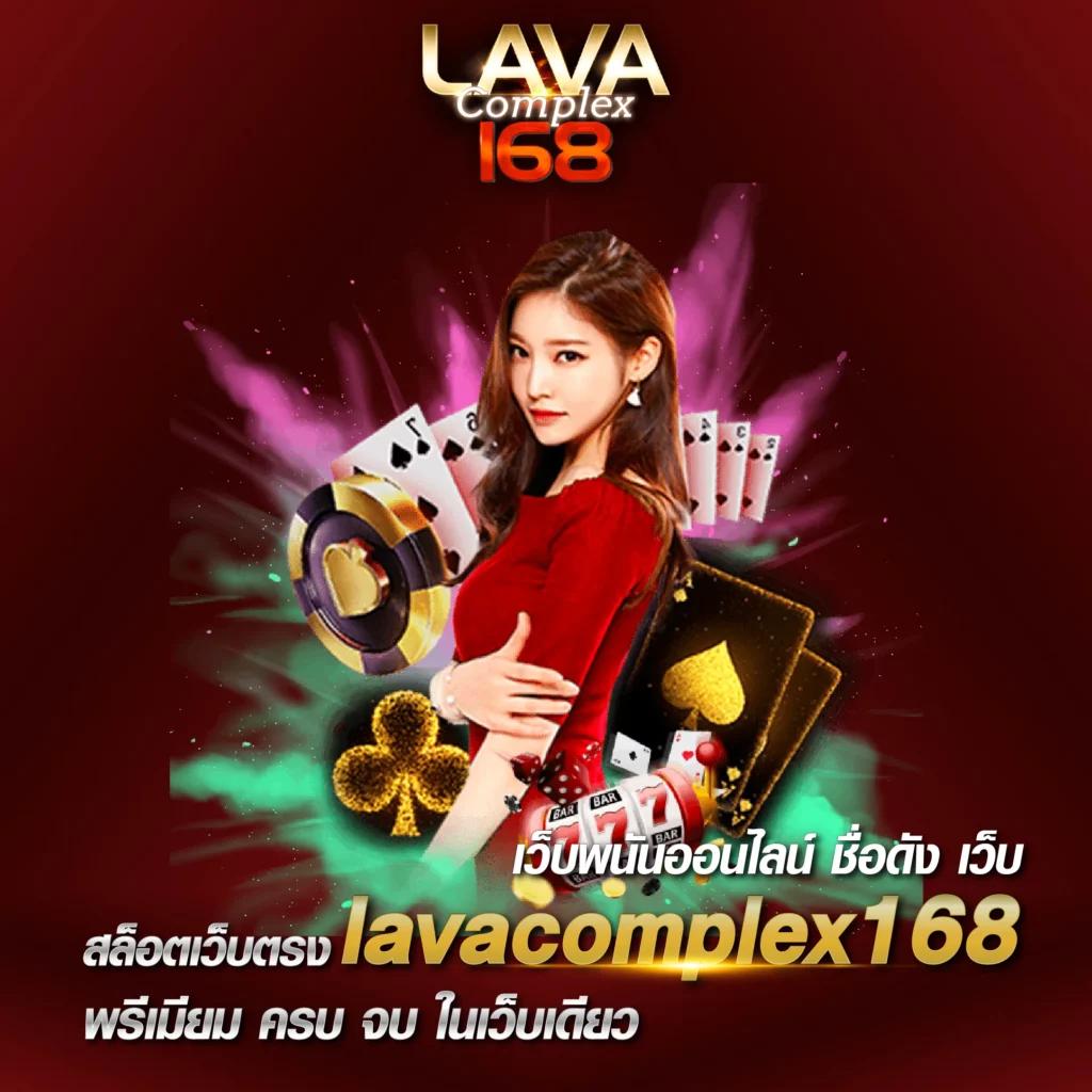 เดิมพันง่ายกับ ผลบอลสดg รวมเกมใหม่ล่าสุดแห่งปี 2024