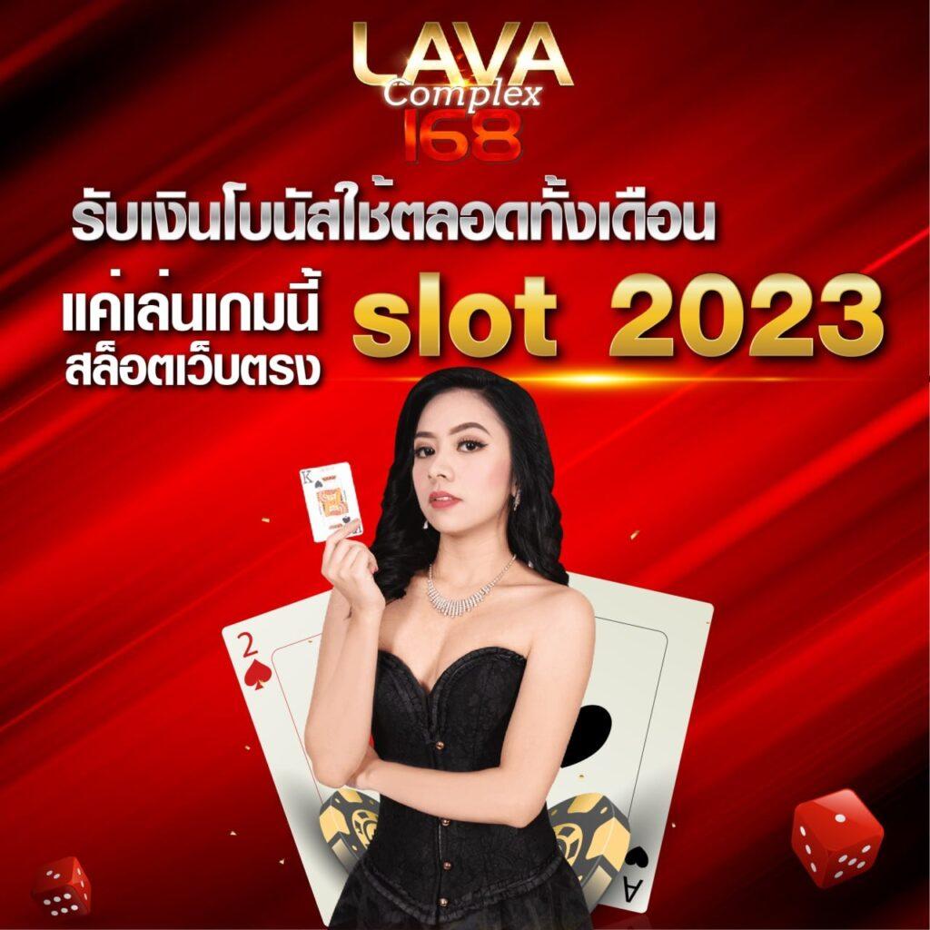 เดิมพันง่ายกว่าเคยกับ 999 สล็อต เว็บตรงไม่ผ่านเอเย่นต์ 2024