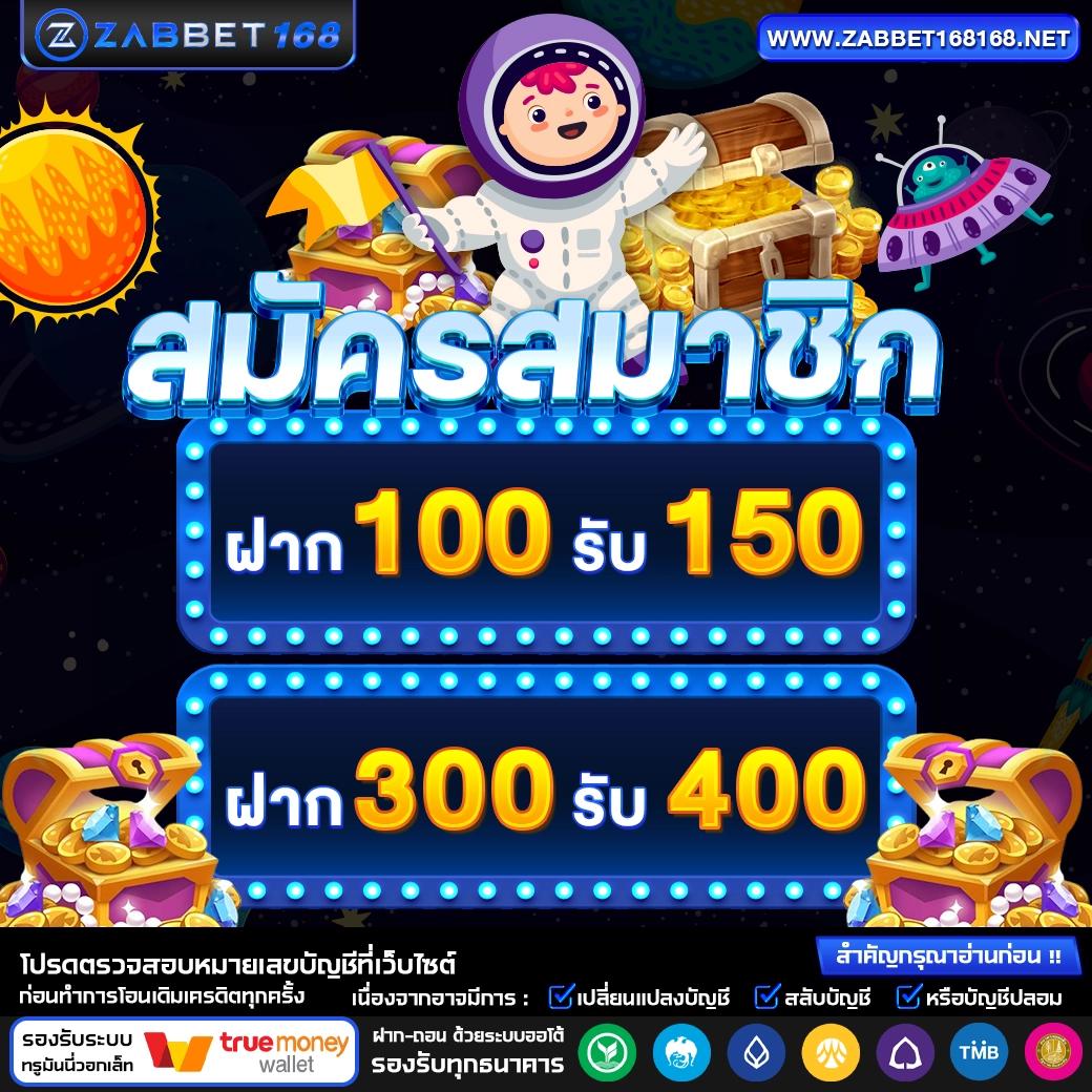 เดิมพันบอลสด ราคาดีที่สุดในเว็บ ผลบอลสด พร้อมอัปเดตราคาแบบเรียลไทม์