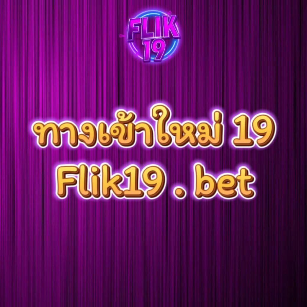 เดิมพันบาสสดภาษาไทย คมชัด ระบบทันสมัย พิเศษสุดวันนี้
