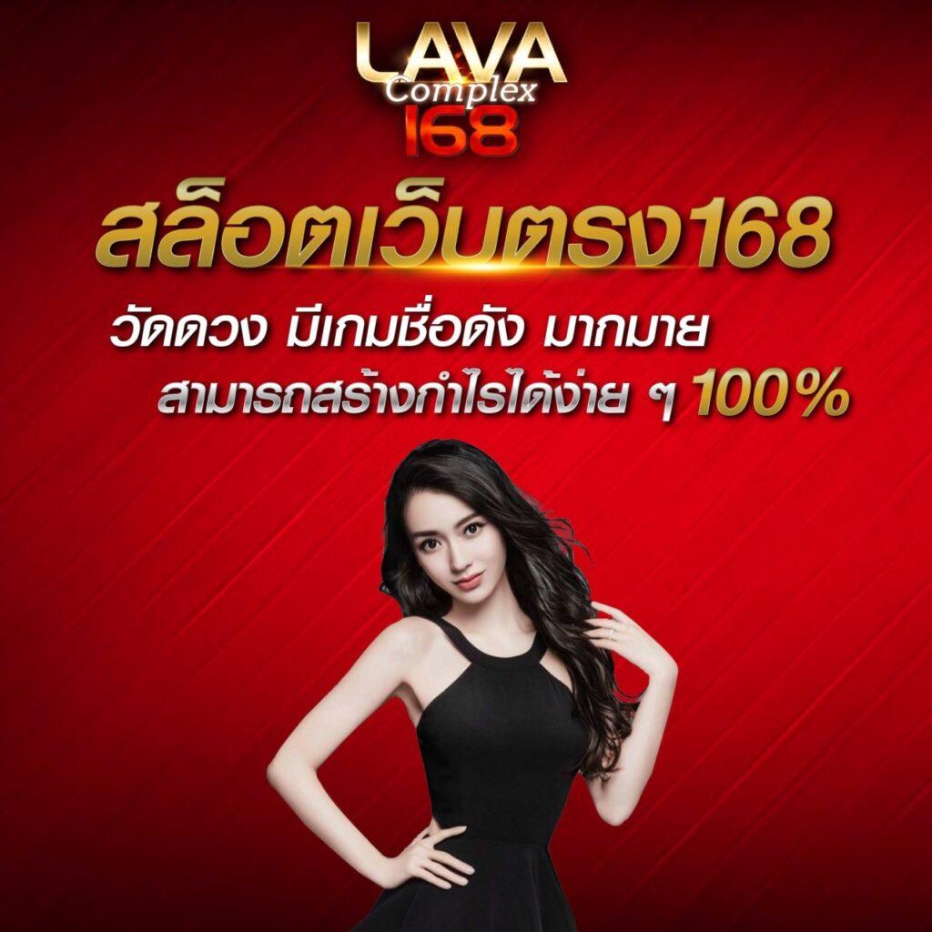 เดิมพันมันส์ บอลสดๆ กับคาสิโนออนไลน์ดีที่สุด 2024