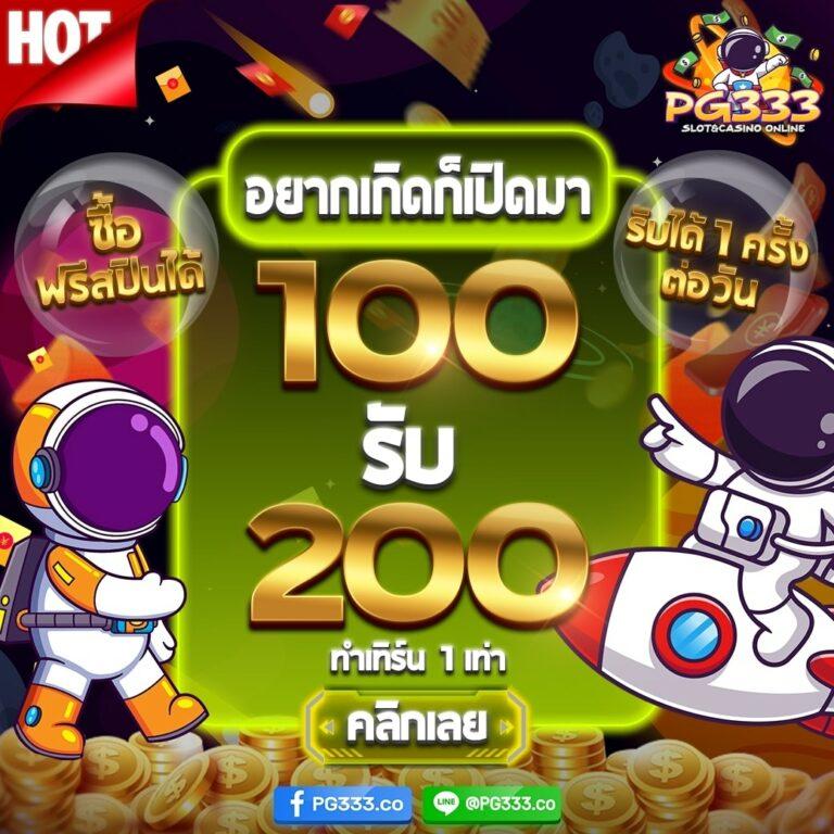 เดิมพันสด ผลบอลสดthscore Mobile ครบทุกลีก พร้อมอันดับหนึ่งในไทย