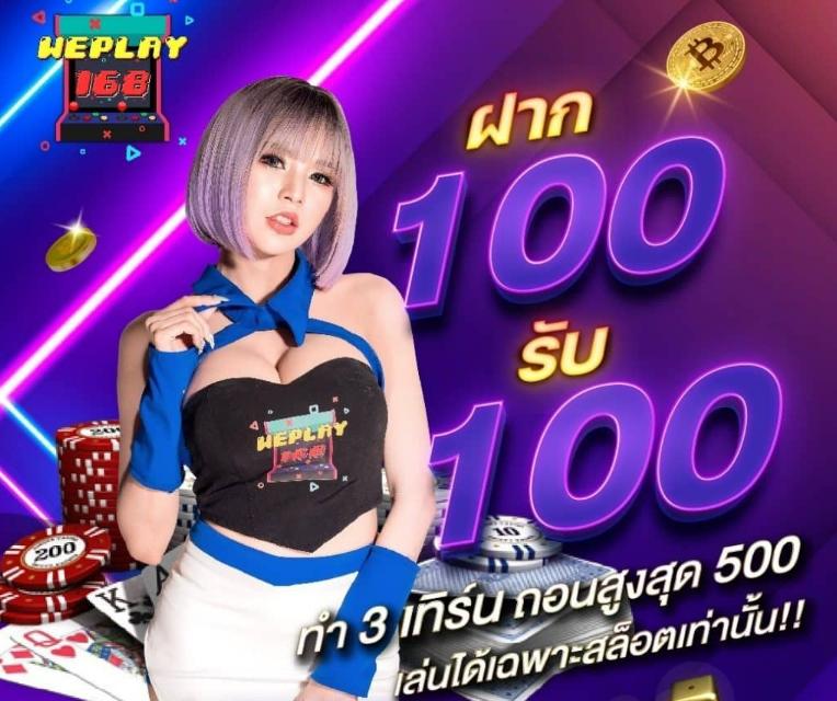 เดิมพันสุดมันส์กับ ize222 คาสิโนอันดับหนึ่งของไทย 2024