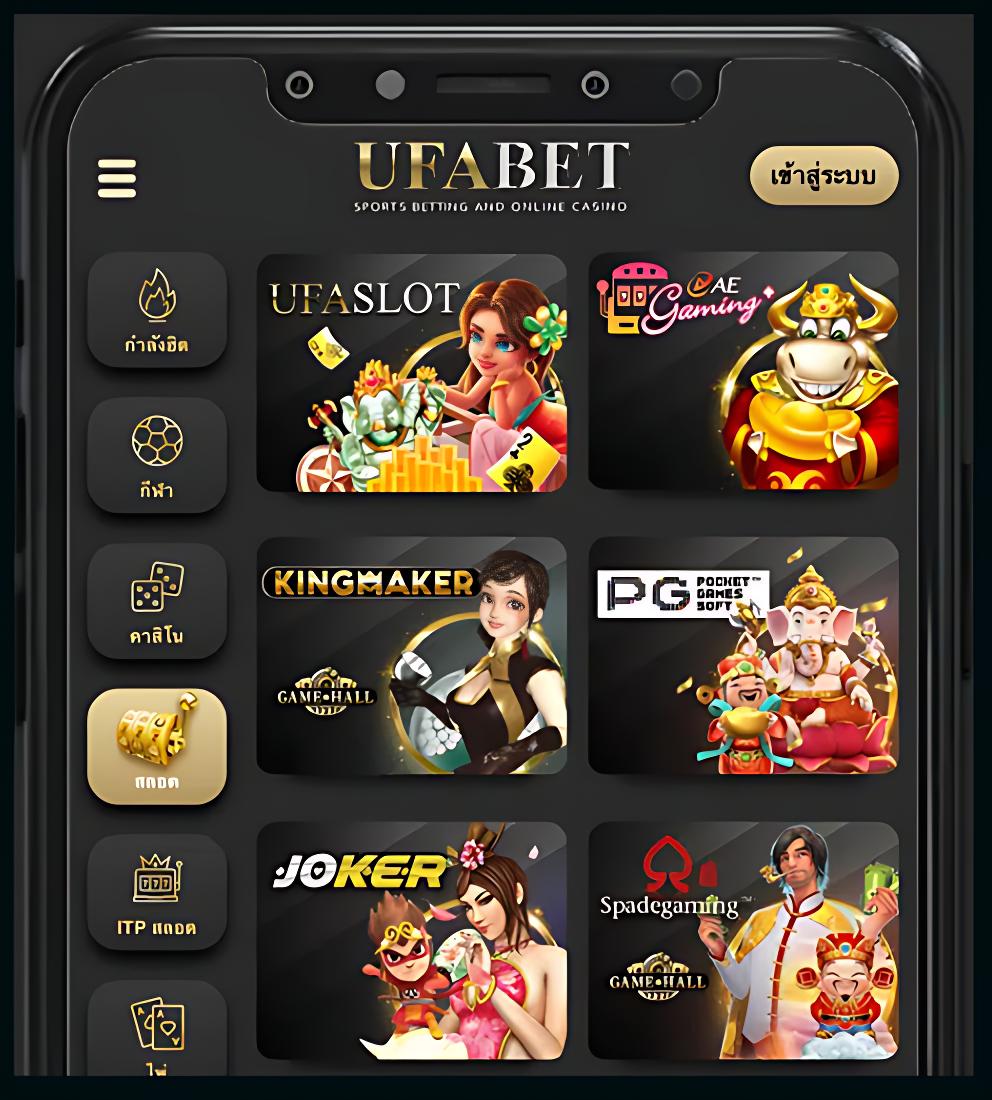 เดิมพันสนุกกับ AE Slot แบรนด์คาสิโนออนไลน์อันดับหนึ่งในประเทศไทย