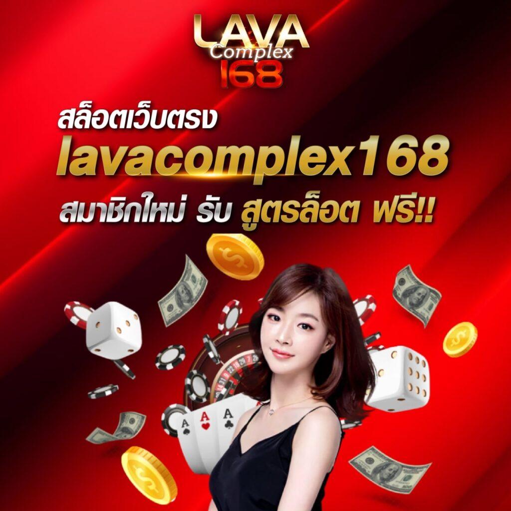 เดิมพันสนุกไปกับ 12 Win R ค่ายคาสิโนออนไลน์ยอดนิยมแห่งปี