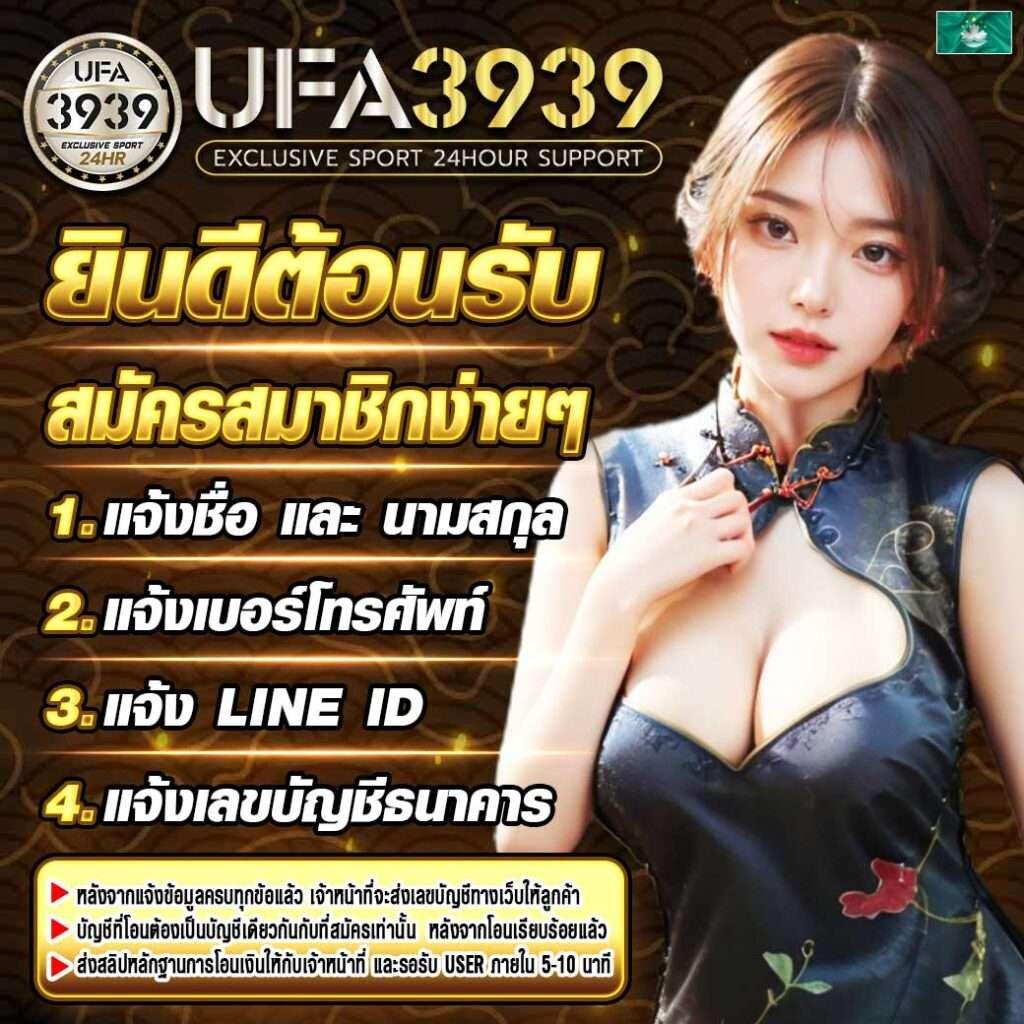 เดิมพันสล็อต 7 ค่ายเกมยอดฮิต เล่นง่าย จ่ายจริง พร้อมโปรโมชั่นมากมาย