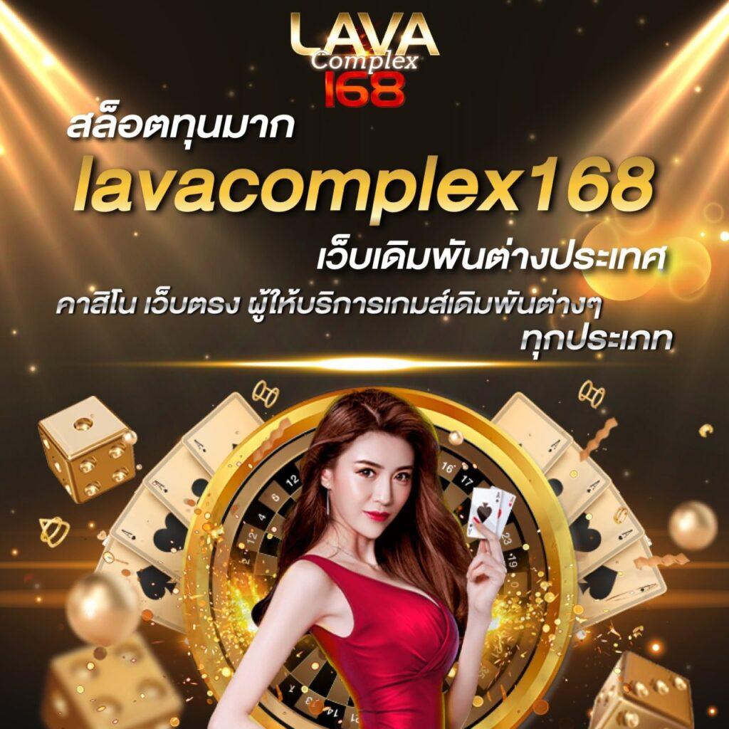 เดิมพันออนไลน์มั่นใจที่ Betflik 5K รวมเกมใหม่ล่าสุดในปี 2024