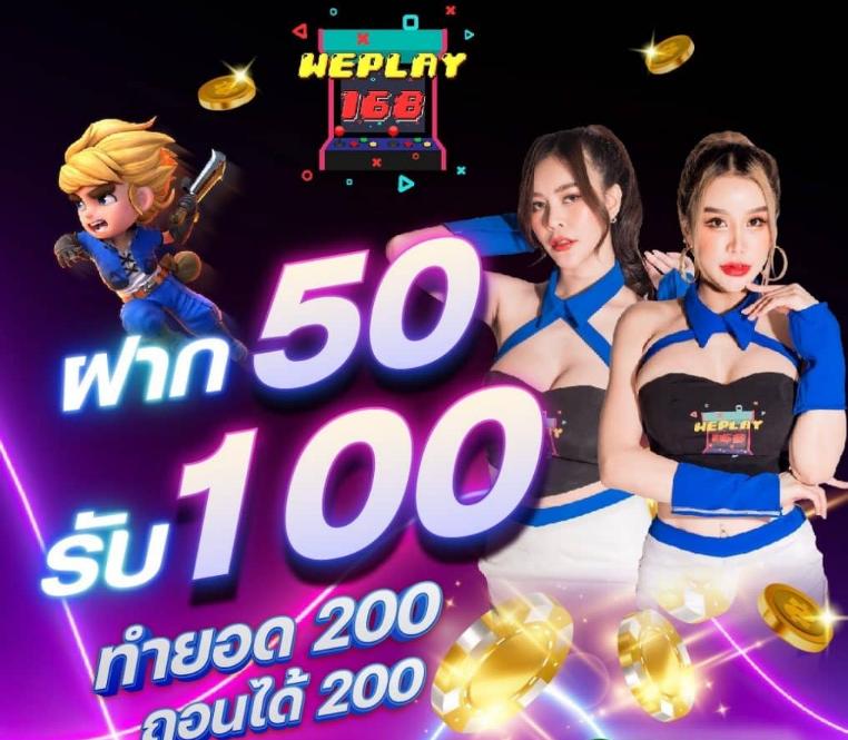 เดอะสกอร์ คาสิโน ออนไลน์ ระบบออโต้ เดิมพันง่าย ได้เงินจริง