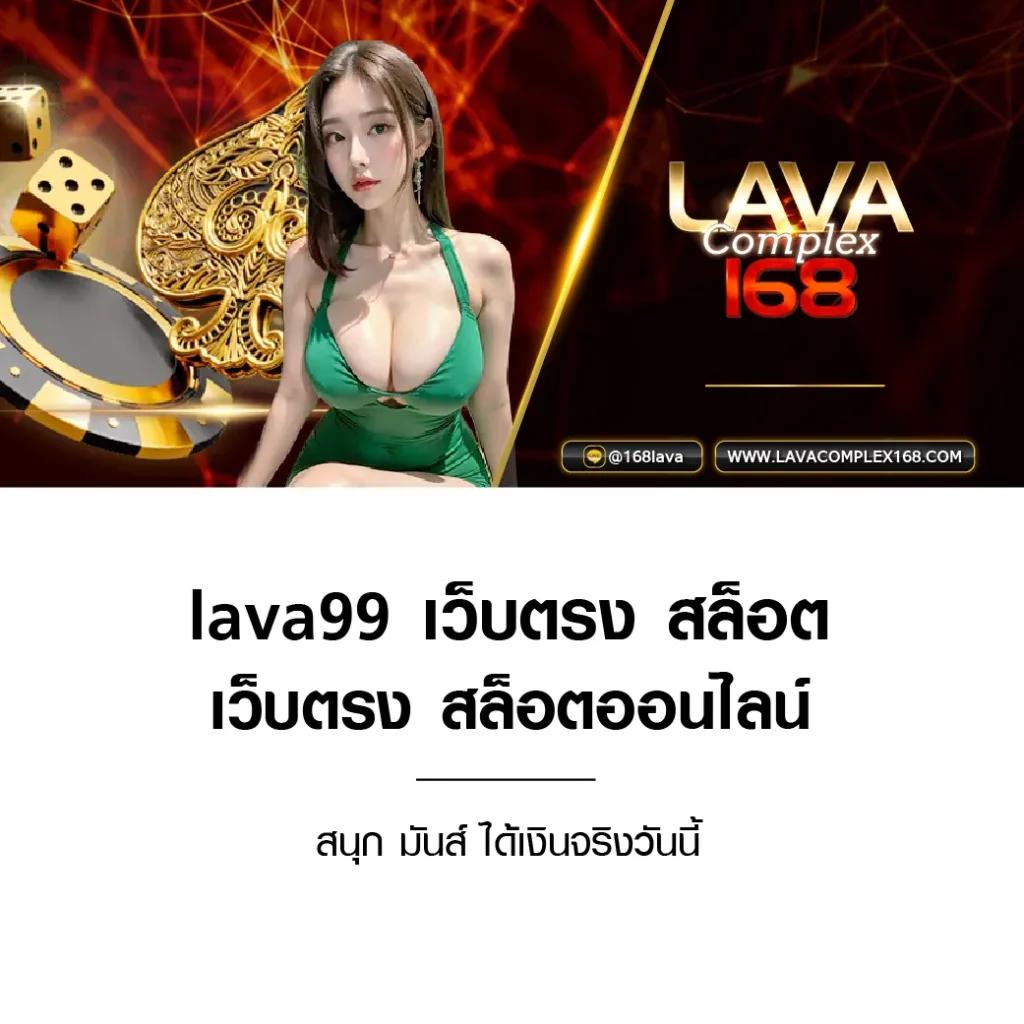 เติมเกม0บาท เว็บสล็อตยอดนิยม อัปเดตใหม่ล่าสุด 2024