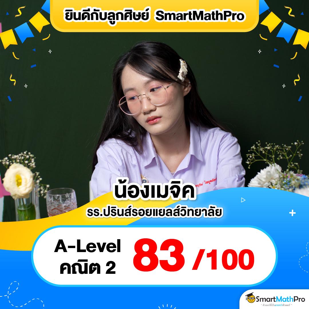 เทคนิคเล่นคาสิโนออนไลน์กับ beo555 สนุกสุดโปร่งใส คำแนะนำใหม่