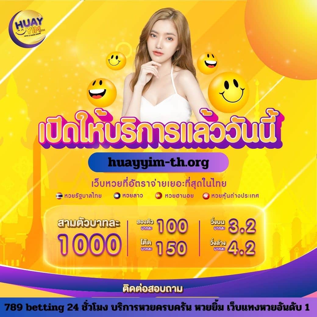 เทคนิคเล่นสล็อตให้ได้เงิน เคล็ดลับยอดนิยมในไทยล่าสุด