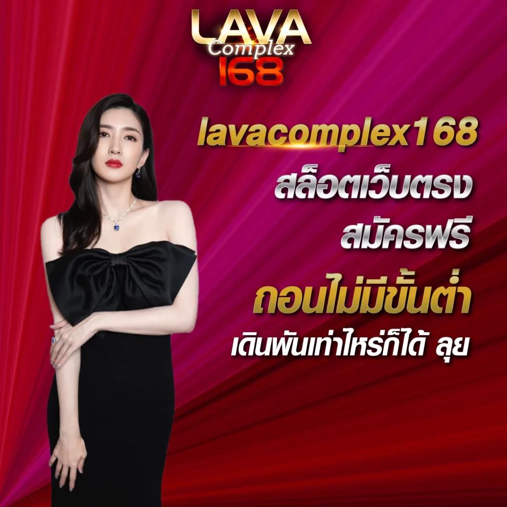 เบ ท ฟิก 285 ศูนย์รวมเกมเดิมพันออนไลน์มาแรงล่าสุดในไทย