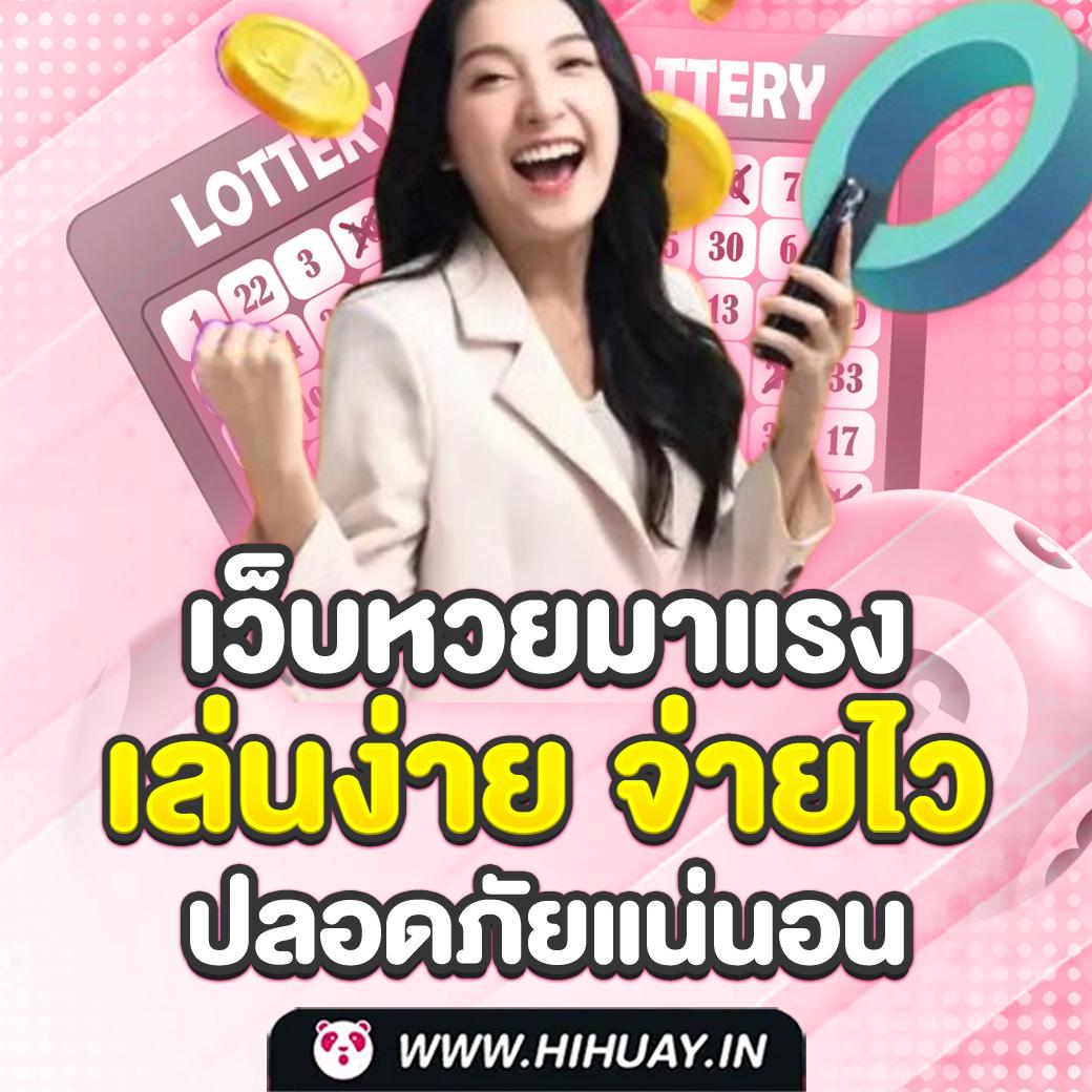 เบ ท ฟิก 365 เว็บเดิมพันใหม่ล่าสุด รวมเกมพนันยอดนิยมออนไลน์