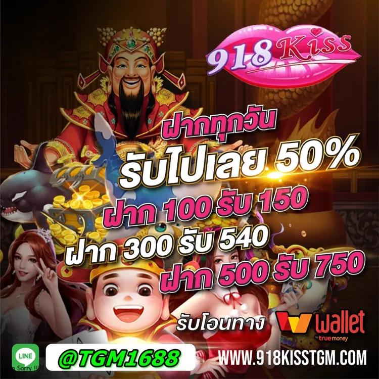 เบ ท ฟิก 666 ศูนย์รวมเกมเดิมพันสุดมันส์ อัปเดตล่าสุด 2024