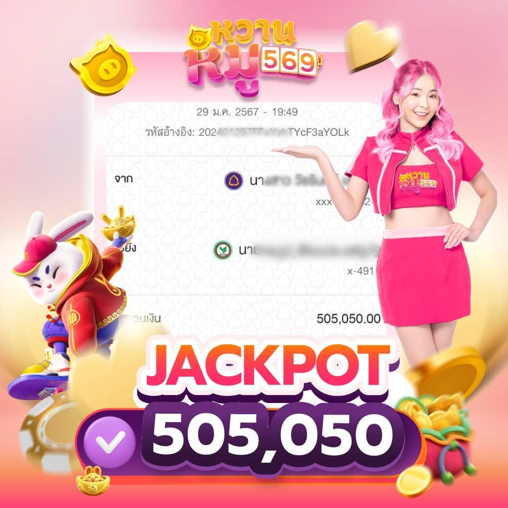 เบ ท ฟิก 93 ศูนย์รวมเกมสล็อตแตกง่าย เดิมพันเร็วทันใจที่สุด