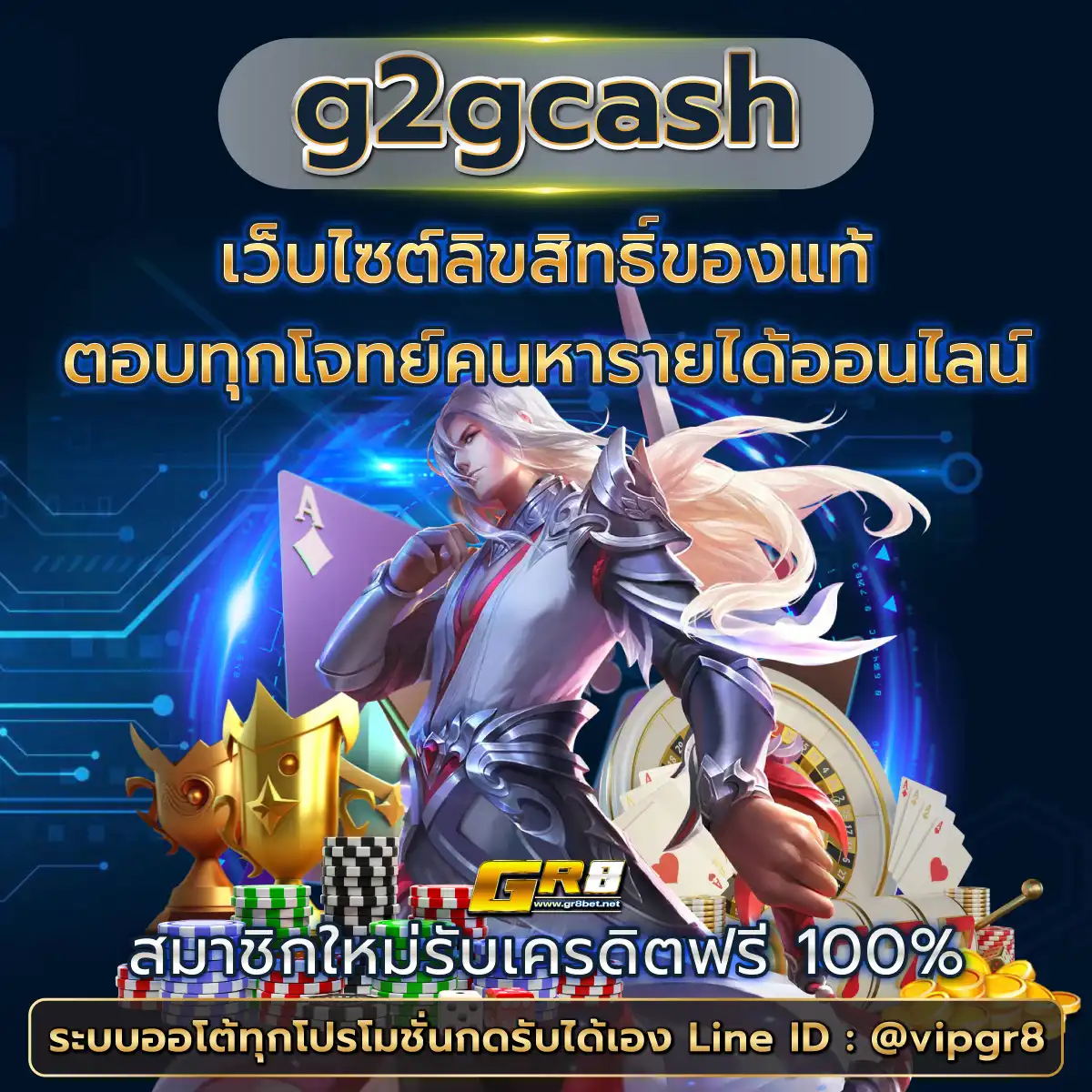 เบทฟิก28 คาสิโนออนไลน์ ระบบทันสมัย ฟรีโบนัสใหม่ล่าสุด