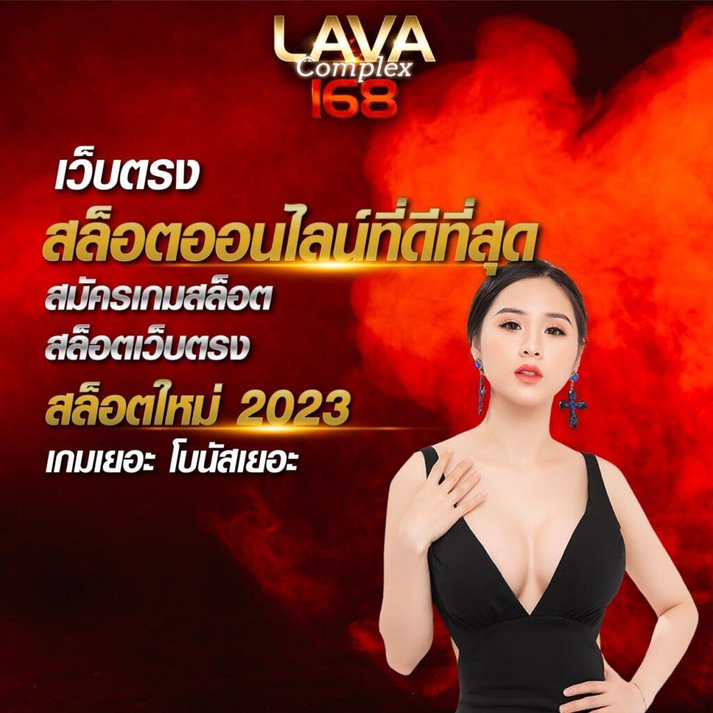 เบทฟิก888 ศูนย์รวมความบันเทิงคาสิโนออนไลน์ยอดนิยมในเอเชีย
