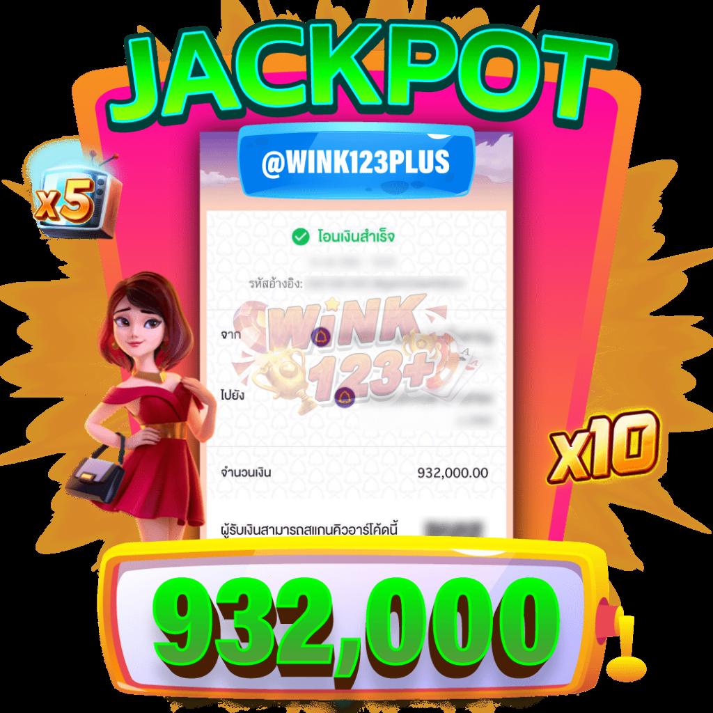 เบทฟิกco เว็บการเดิมพันคุณภาพ มั่นใจทุกเกมใหม่ล่าสุด