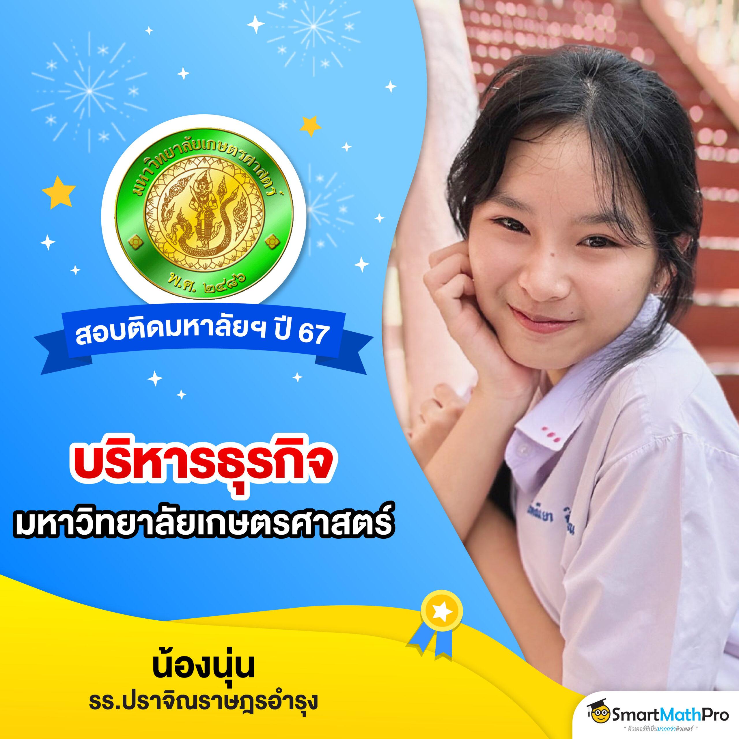 เป็ดสุ่มเลขที่ คาสิโนอันดับหนึ่ง พร้อมโปรโมชั่นและโบนัสพิเศษ
