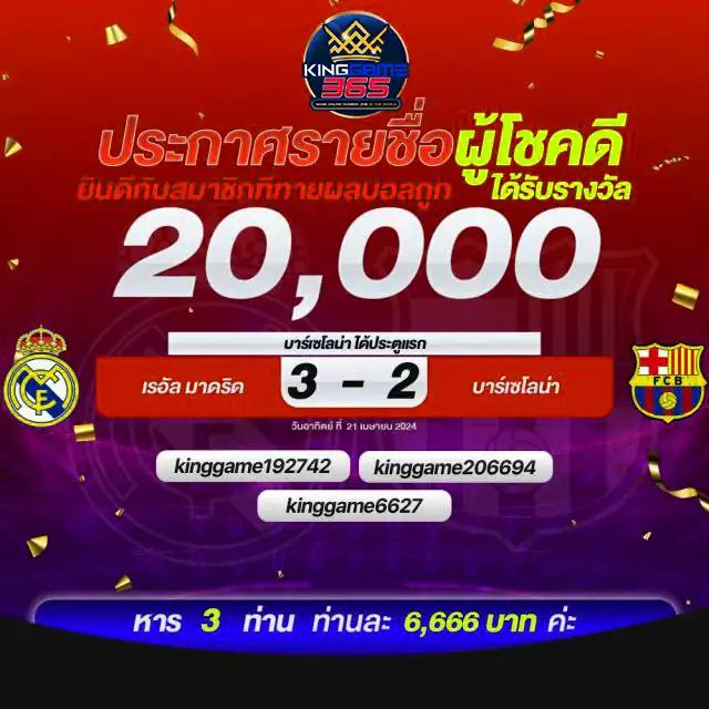 เฟิส สล็อต แพลตฟอร์มเกมสล็อตทันสมัย เลือกเล่นง่ายจ่ายเต็มเพื่อความสนุก