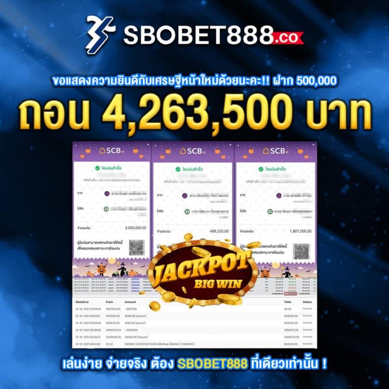 เล่นคาสิโนออนไลน์กับ Lottovip เว็บใหญ่ จ่ายจริง 2024