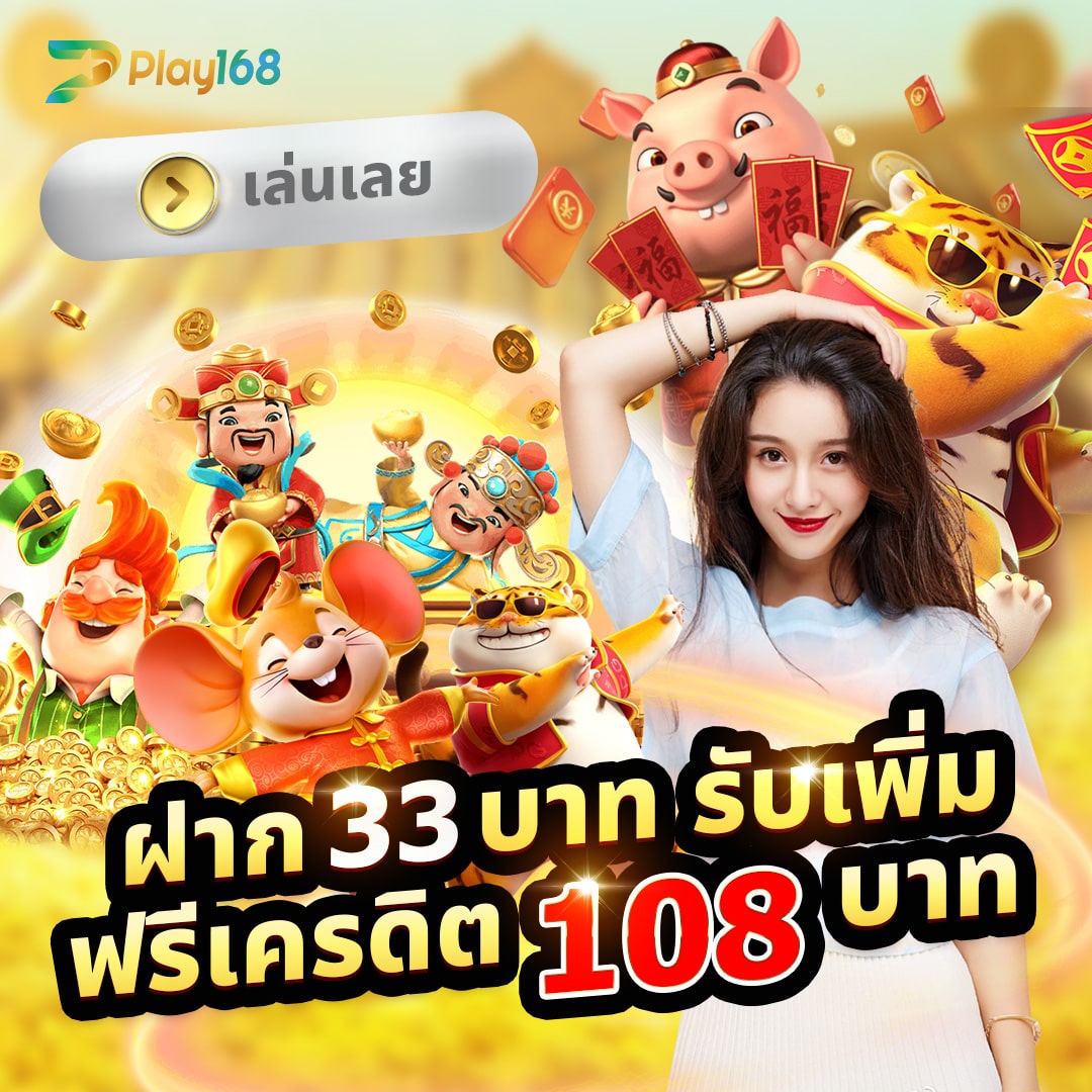 เล่นคาสิโนออนไลน์กับ M98 COM เว็บมาตรฐาน ครบทุกความสนุกในไทย