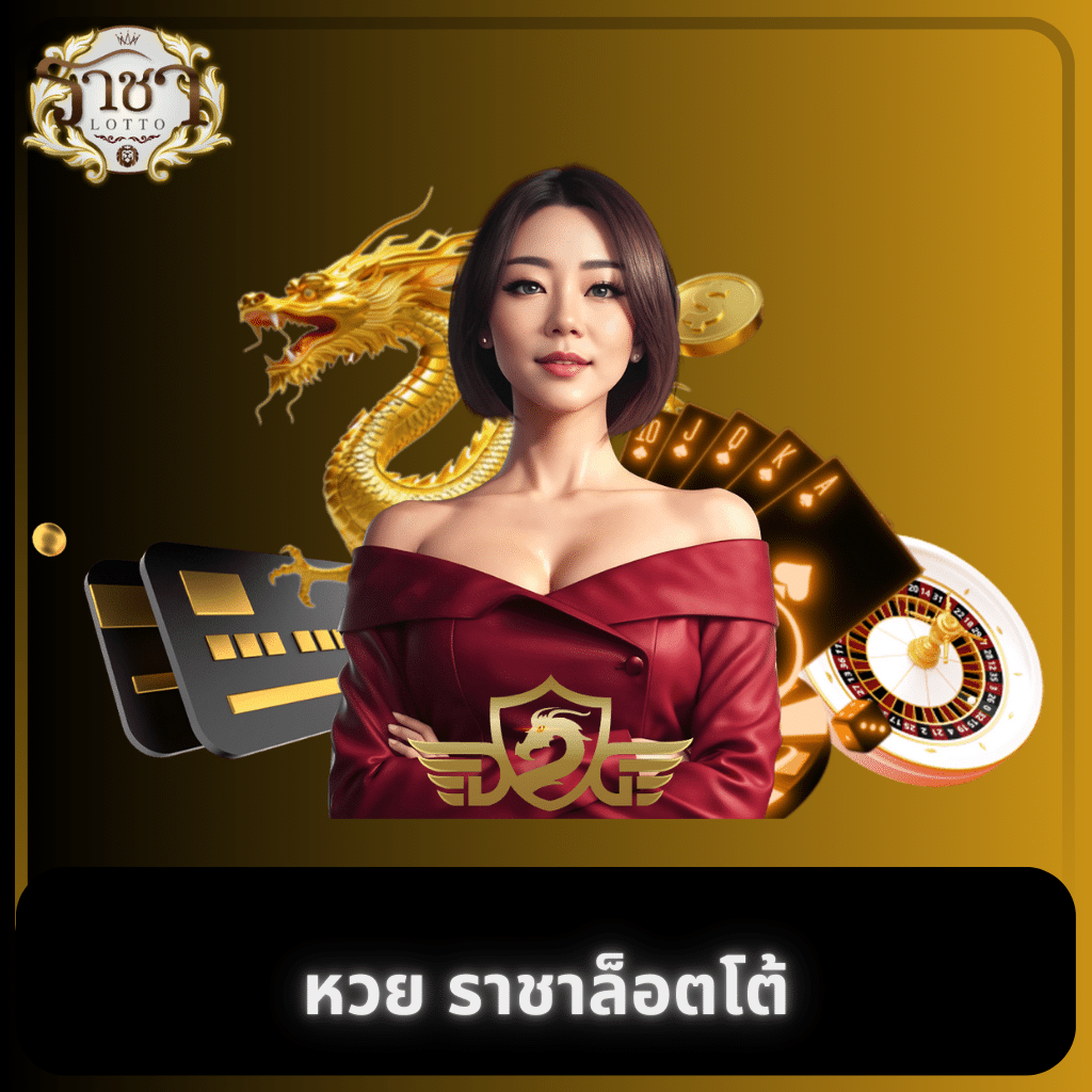 เล่นคาสิโนออนไลน์ครบทุกแนวกับสล็อต99 ทางเข้าระบบอัปเดตล่าสุด