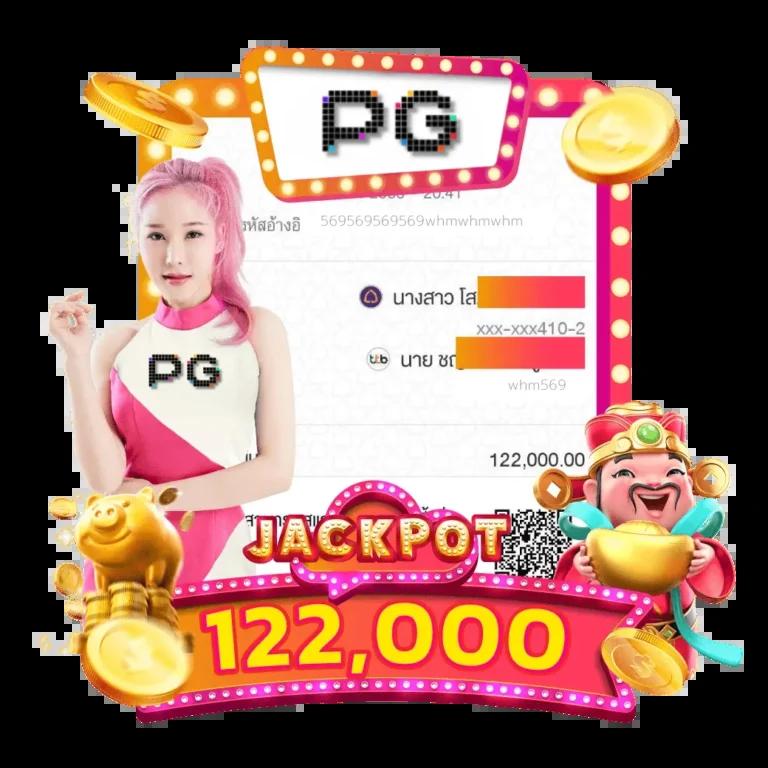 เล่นง่ายกับ GMZ999 ศูนย์รวมเกมฮิตใหม่ล่าสุด สล็อต คาสิโนดีที่สุด
