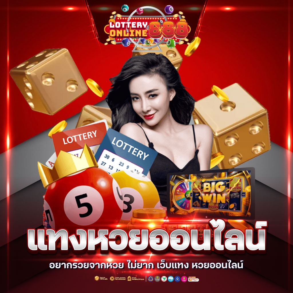 เล่นง่ายบน Coolbet168 คาสิโนครบวงจร พร้อมโปรโมชั่นใหม่ล่าสุด
