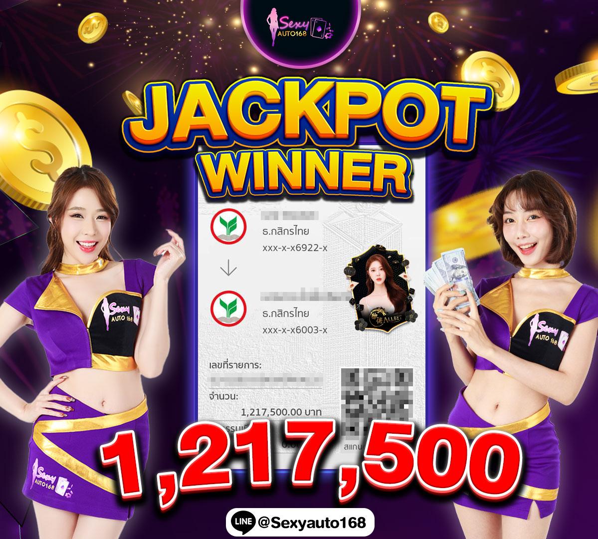 เล่นง่ายผ่านเว็บไซต์ Wowgame009 ครบทุกเกมสล็อตยอดนิยม 2024