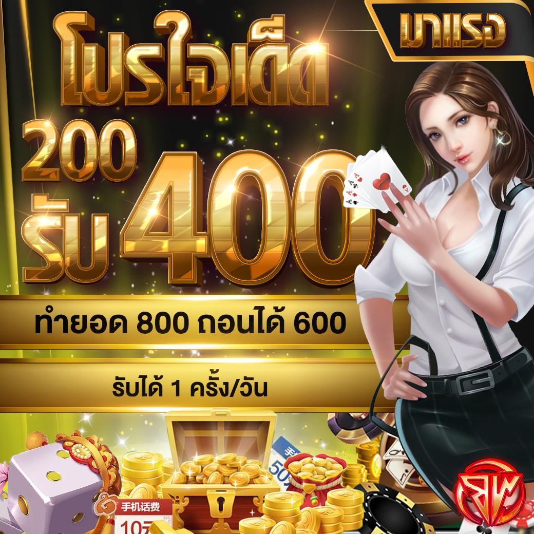 เล่นง่ายและปลอดภัยกับ PG SLOT168 สล็อตดีที่สุดในไทย 2024
