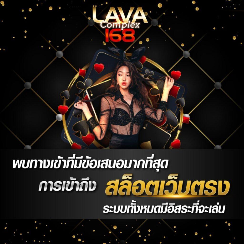 เล่นสล็อต PG รองรับ วอ เลท ฝากถอนง่ายไม่สะดุด ครบจบในเว็บเดียว