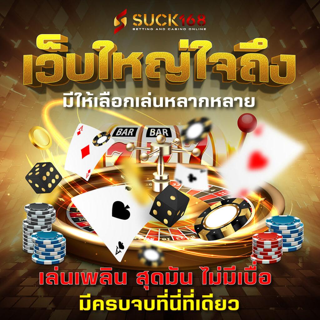 เล่นสล็อต PG วอ เลท สมัครง่าย แจกจริง ไม่มีขั้นต่ำ